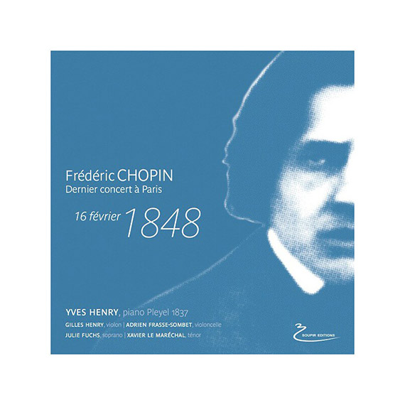 16 février 1848 : dernier concert à Paris de Chopin