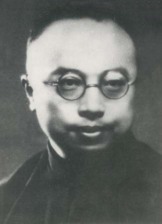 Liu T’ien-hua 