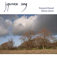 Japanese song