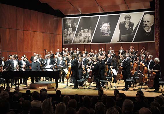 Orchestre Philharmonique de Monte-Carlo 