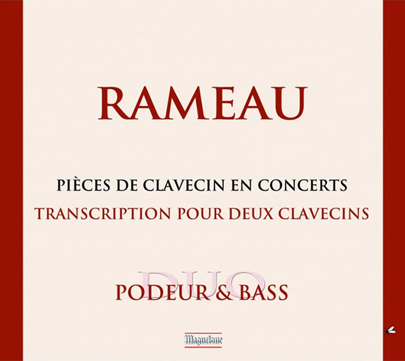 Rameau