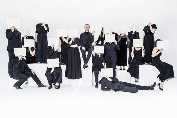 Aedes. Photographie © Théâtre Impérial de Compiègne.