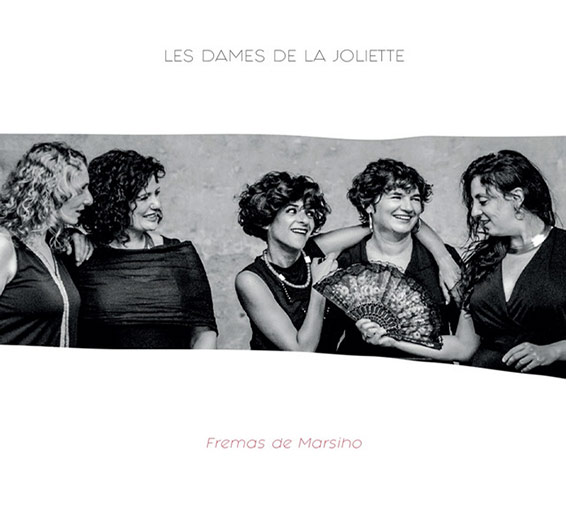 Les dames de la Joliette