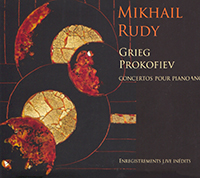 Mikhail Rudy 