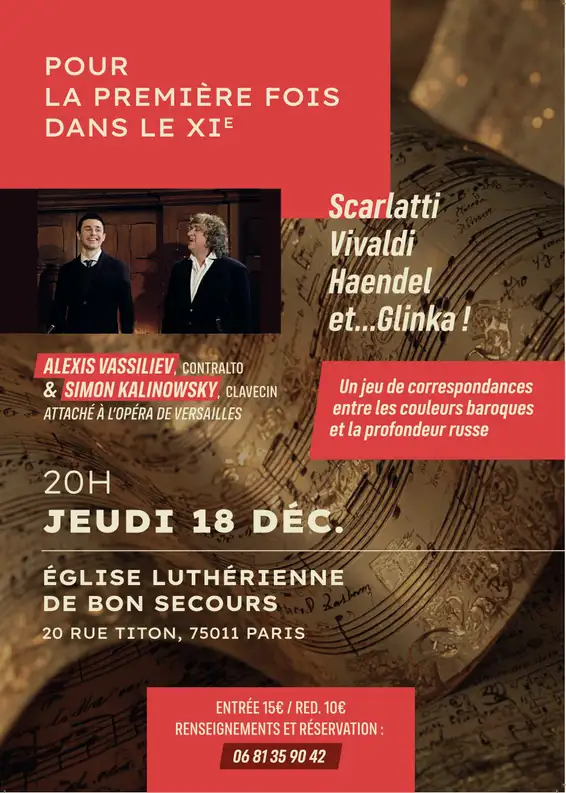affiche concert Alexis Vassiliev et Simon Kalinowski, paris, 12 décembre 2025