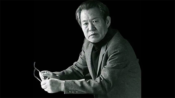 Yun Isang