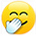 smiler