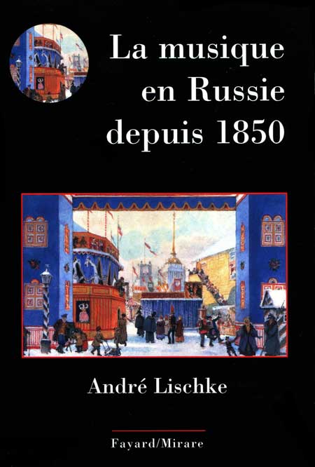 La musique en Russie depuis 1850