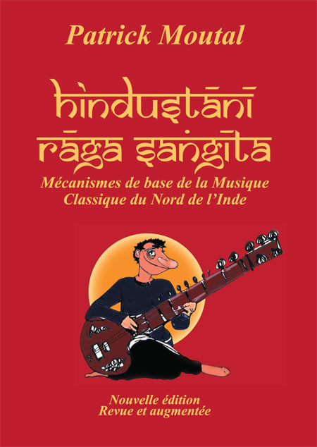 musique de l'Inde du nord