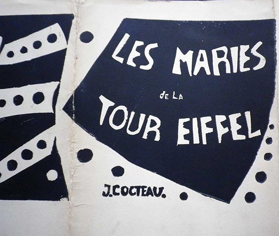 Les mariés de la Tour Eiffel