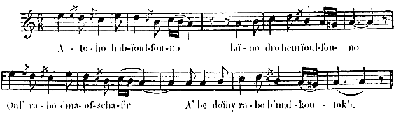 chant égyptien ancien