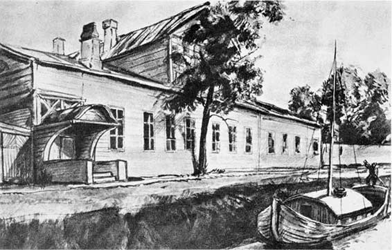 Maison natale de Rimski-Korsakov à Tikhvine